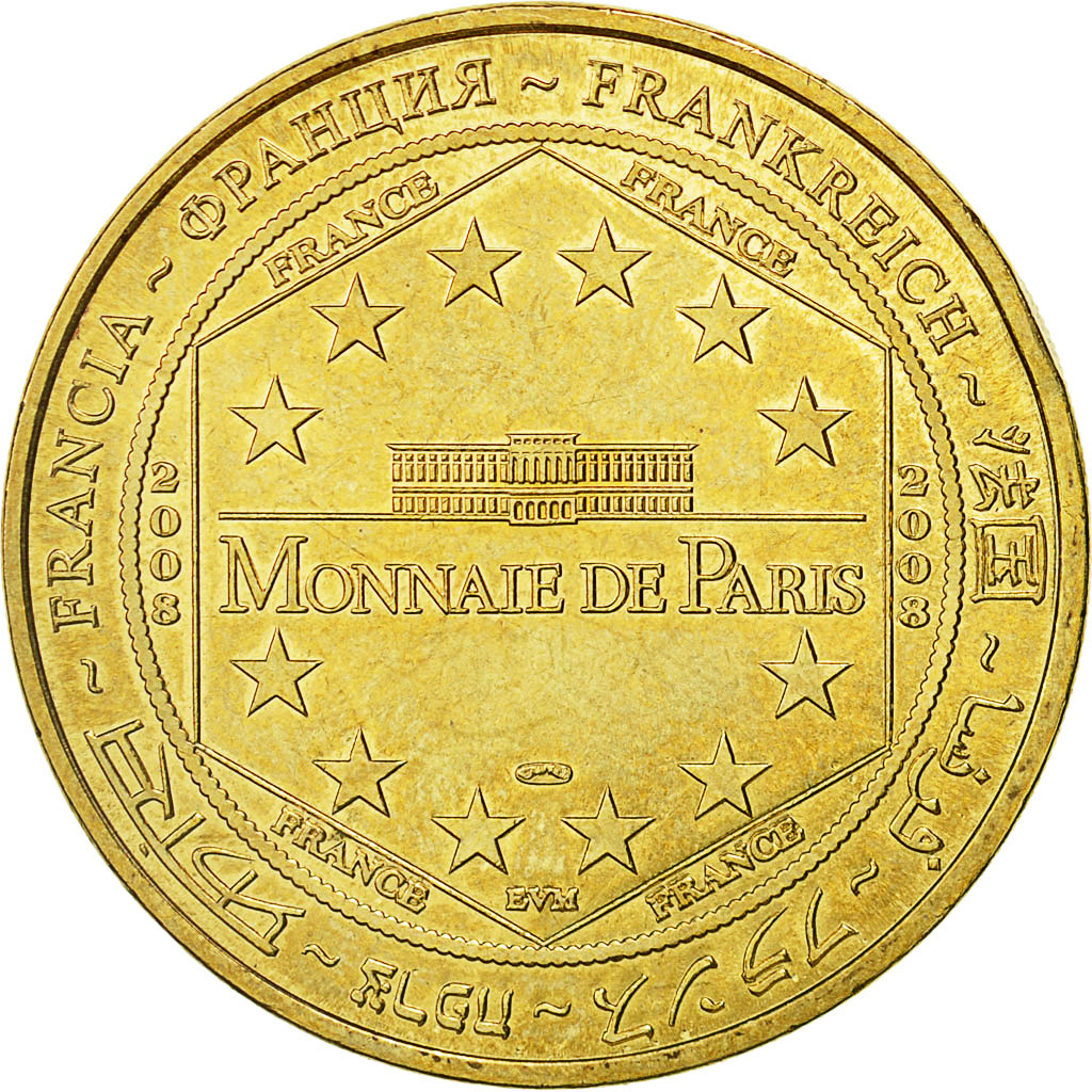 France, Token, Touristic token, Citadelle de Verdun- Meuse, 2008, Monnaie de