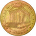 France, Token, Touristic token, Nimes - La Maison Carrée, 2006, Monnaie de