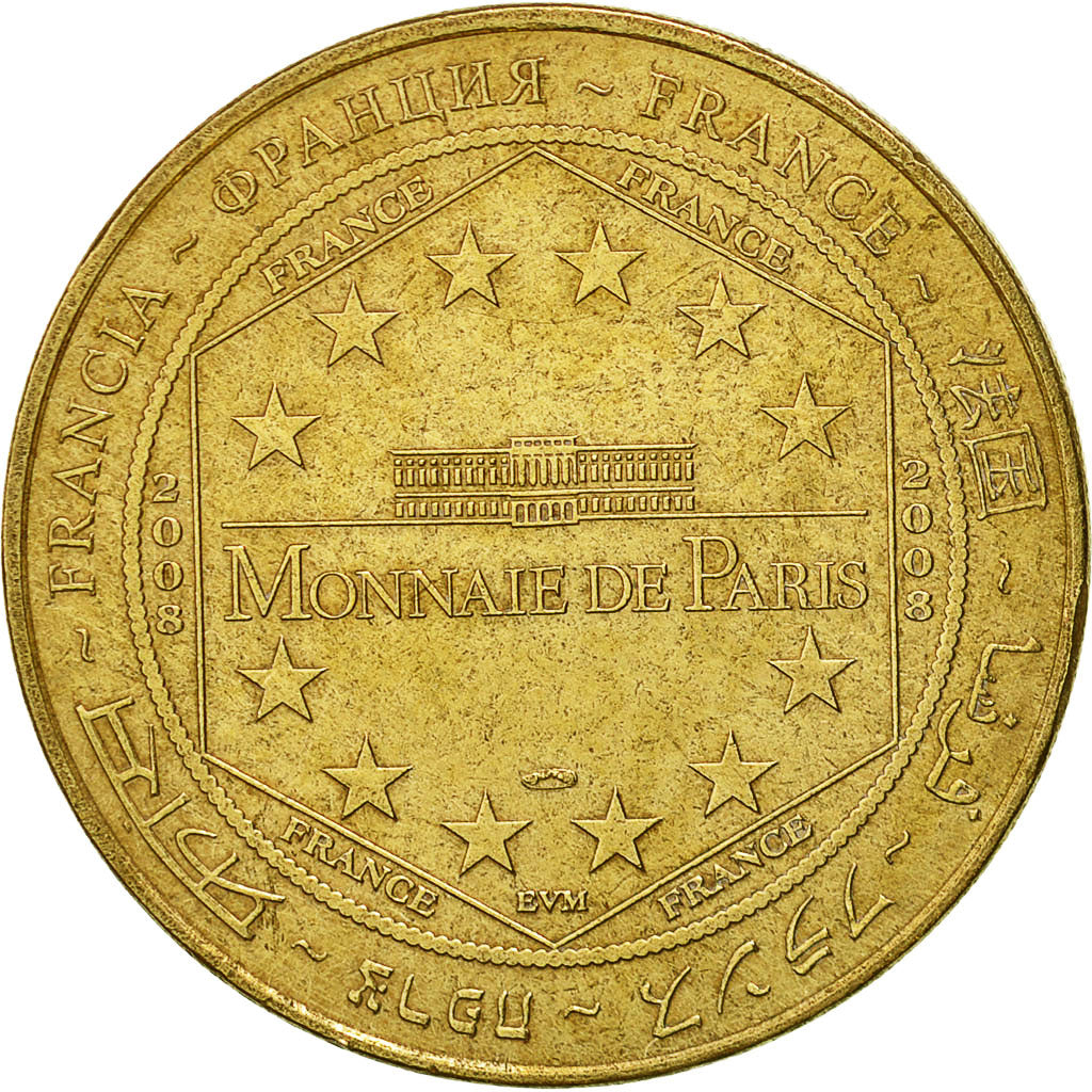 Frankrijk, Token, Toeristisch fiche, Collonges la Rouge - Village, 2008, Monnaie