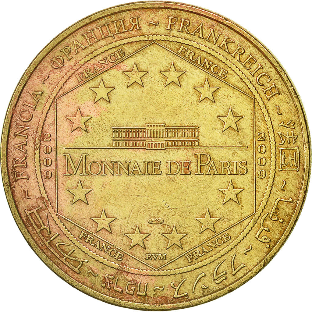 France, Token, Touristic token, Saint-Ours-Les-Roches - Vulcania, 2009, Monnaie