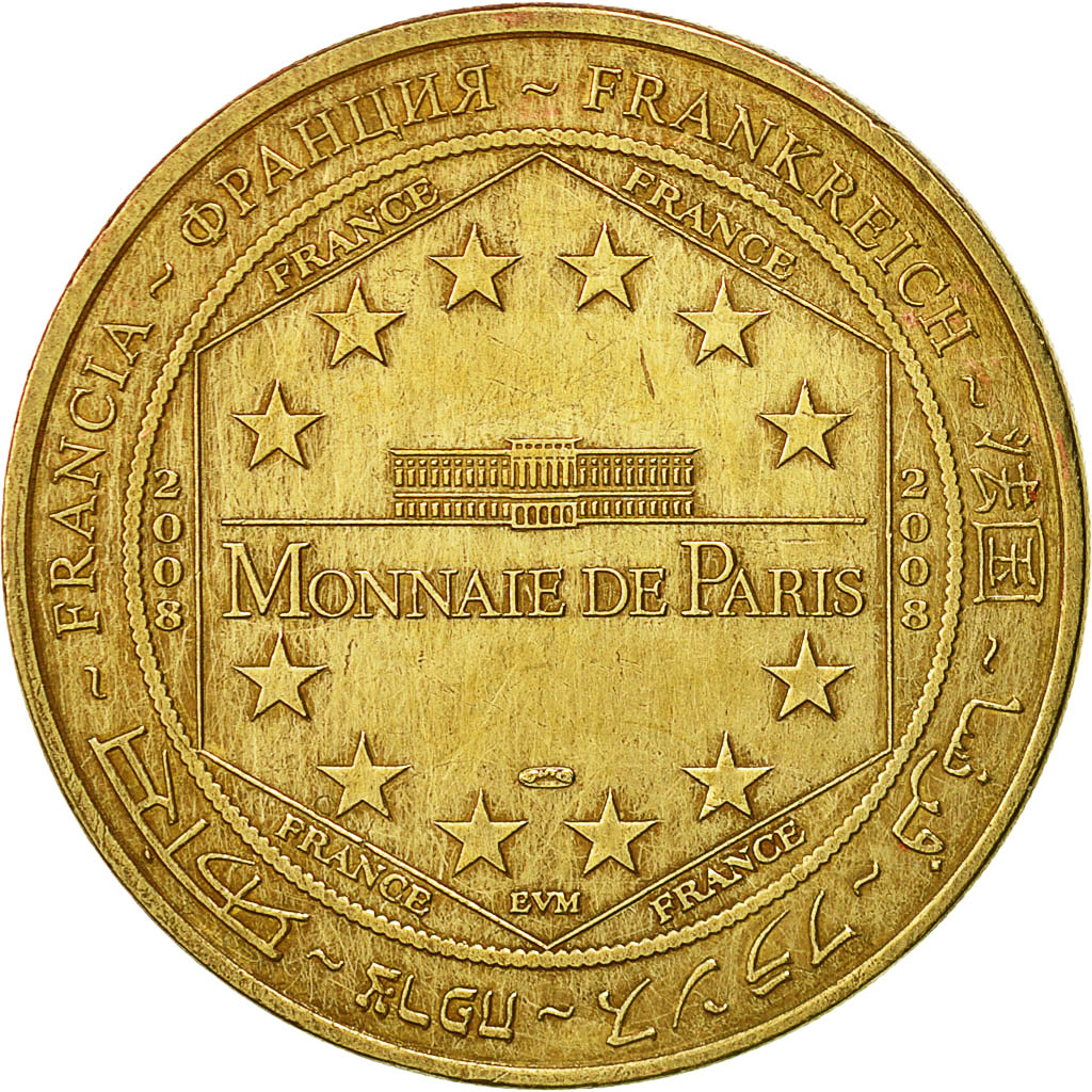 France, Token, Touristic token, La Souterraine - Cirque Valdi, 2008, Monnaie de