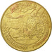 France, Token, Touristic token, Montignac - Lascaux II, 2008, Monnaie de Paris