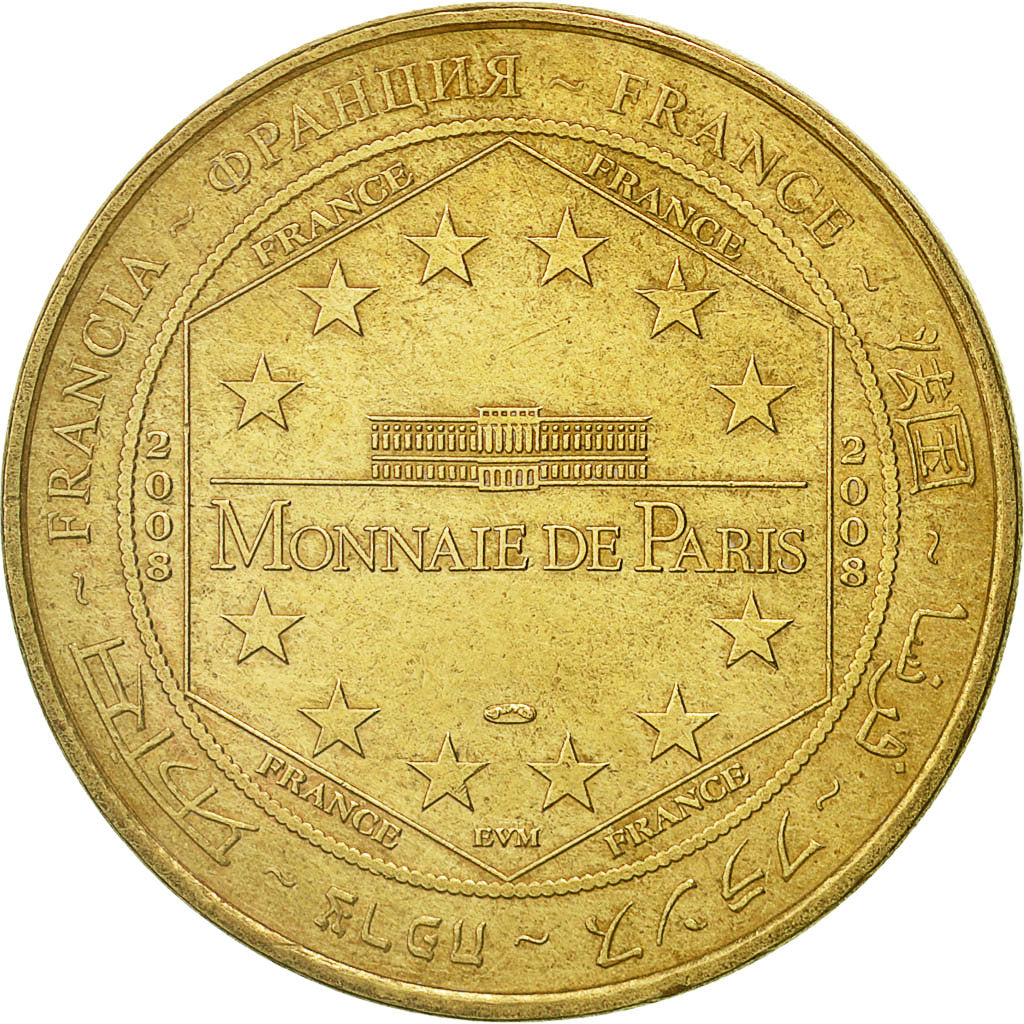France, Token, Touristic token, Montignac - Lascaux II, 2008, Monnaie de Paris