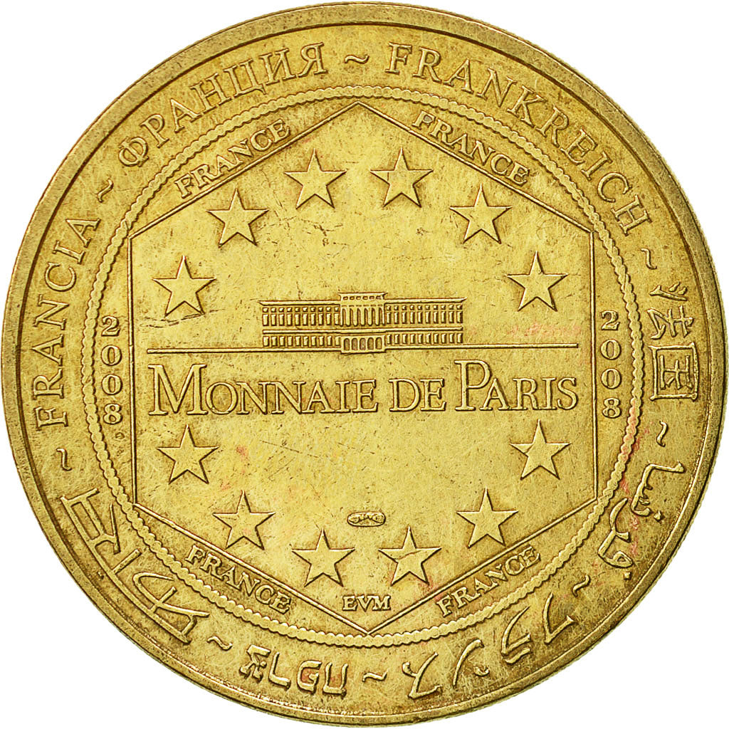 France, Token, Touristic token, La Souterraine - Cirque Valdi, 2006, Monnaie de