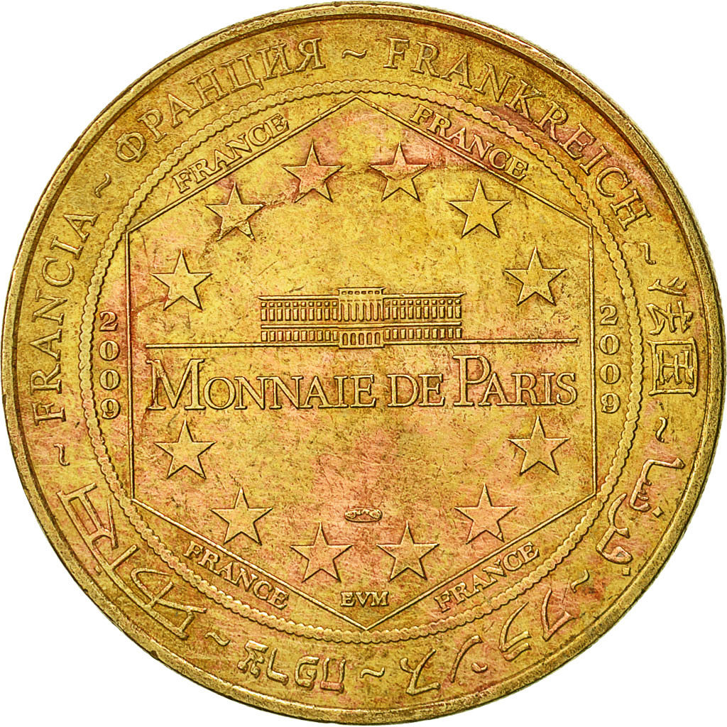 Francia, Token, Touristic token, Paray-le-Monial, Basilique, 2009, Monnaie de
