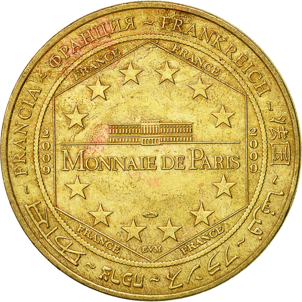 France, Jeton, Jeton Touristique, Aix -  Eglise St Jean, 2009, Monnaie de Paris