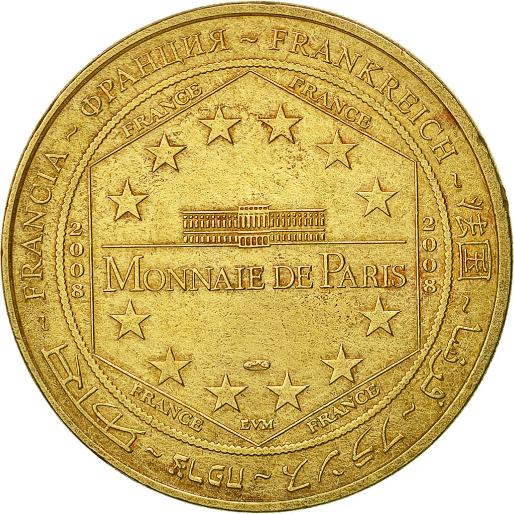 France, Jeton, Jeton Touristique, Font-Romeu - Four Solaire, 2008, Monnaie de
