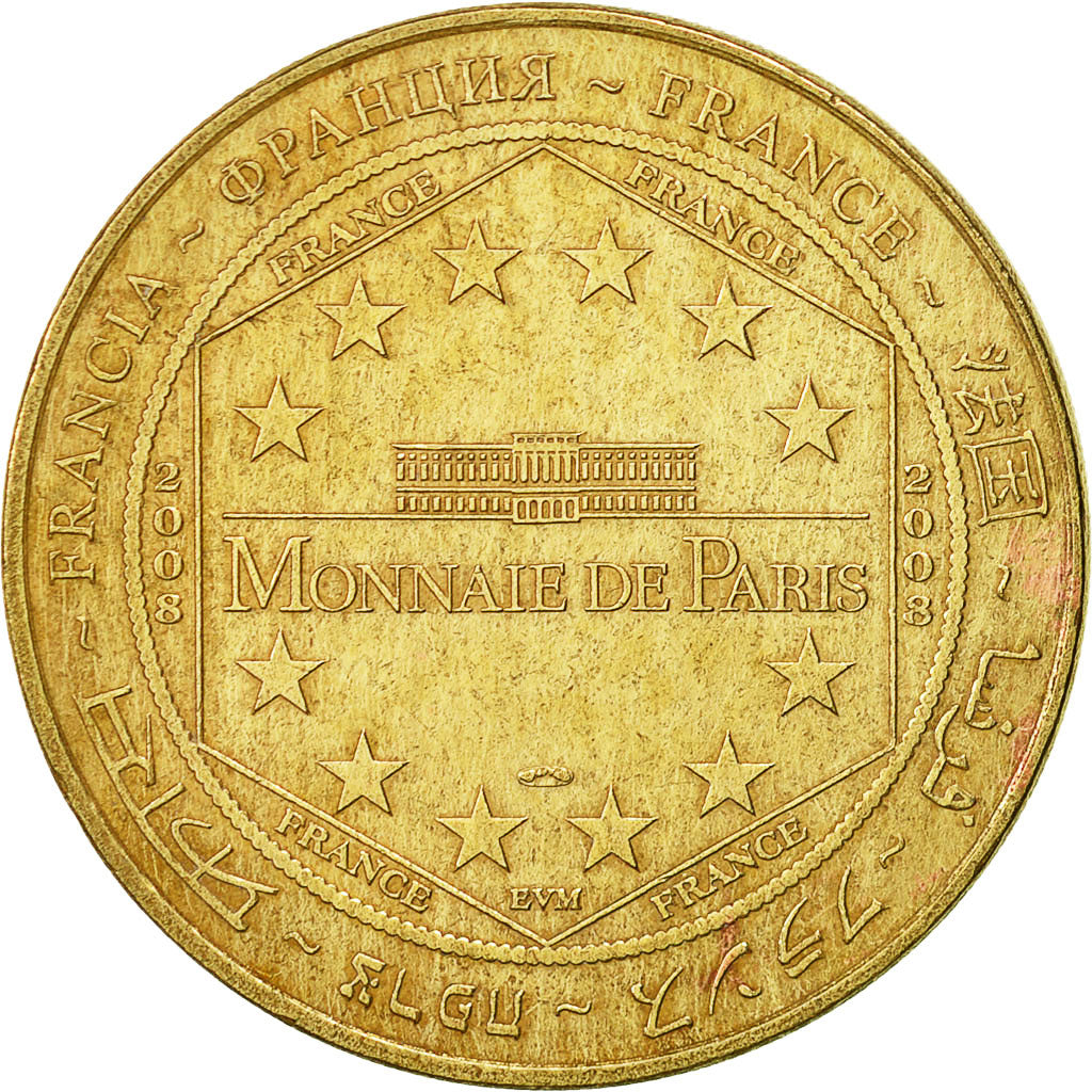 France, Token, Touristic token, Caen -  20 ans du Mémorial, 2008, Monnaie de