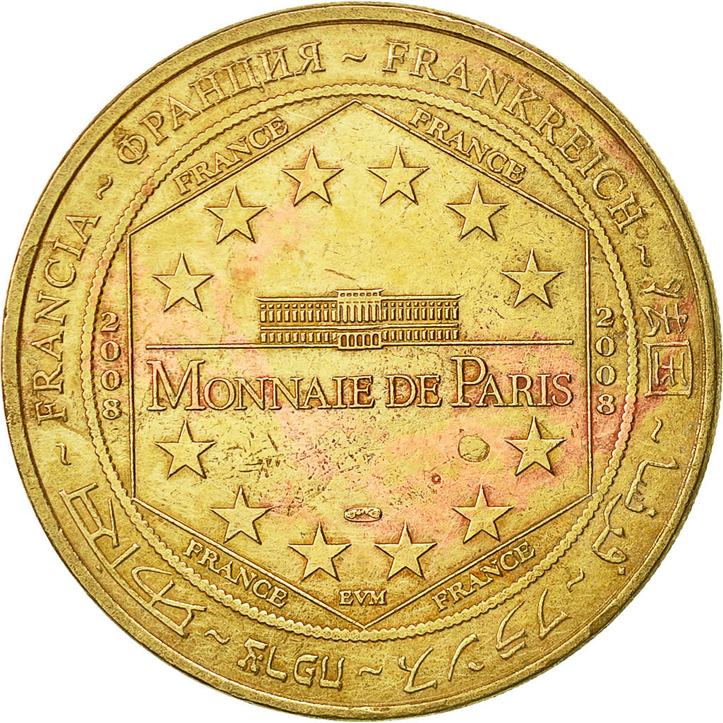 France, Token, Touristic token, Pierrelatte - ferme aux crocodiles, 2008