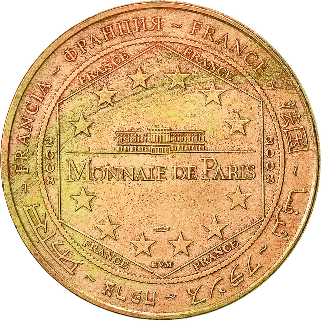 France, Token, Touristic token, Arromanches - Musée du Débarquement, 2008