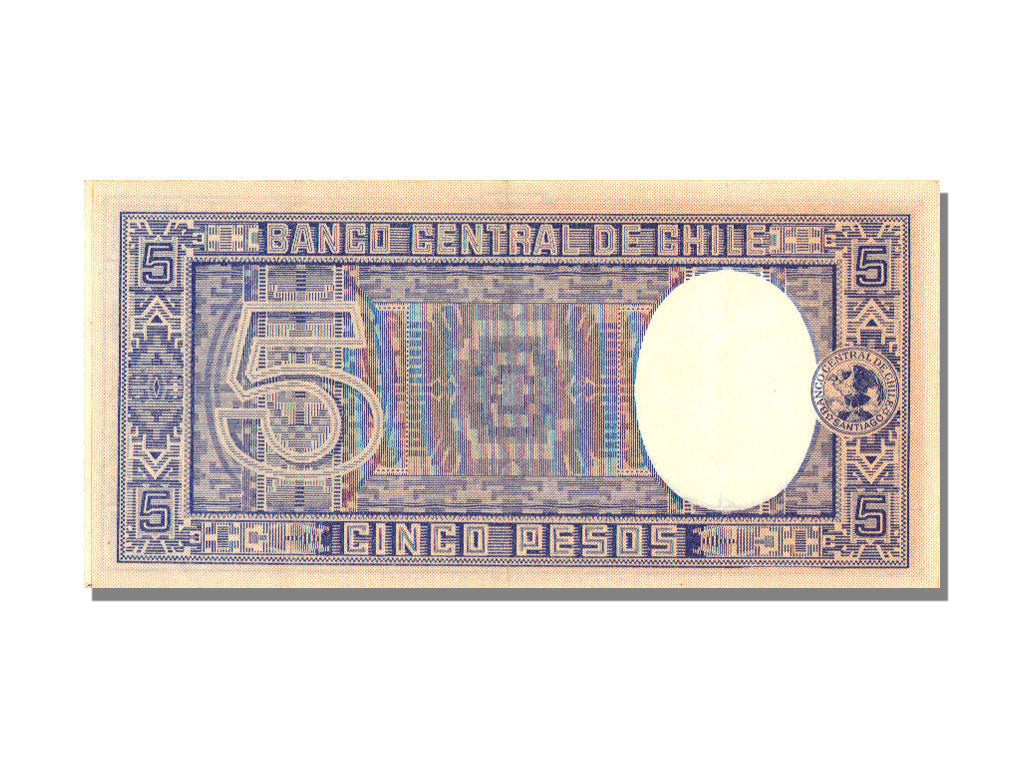 Banconote, Cile, 5 Pesos = 1/2 Condor, KM:110, FDS