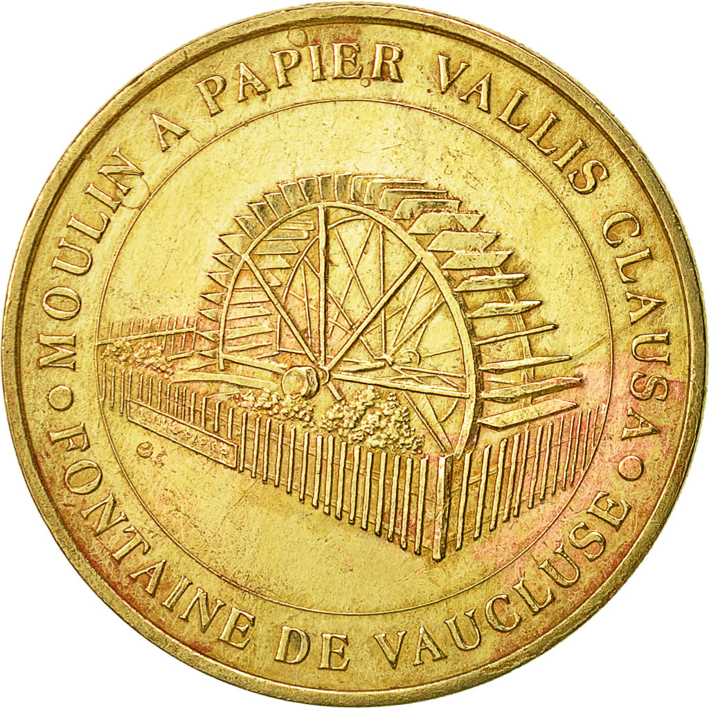 France, Token, Touristic token, Fontaine de Vaucluse - Moulin à papier n°1