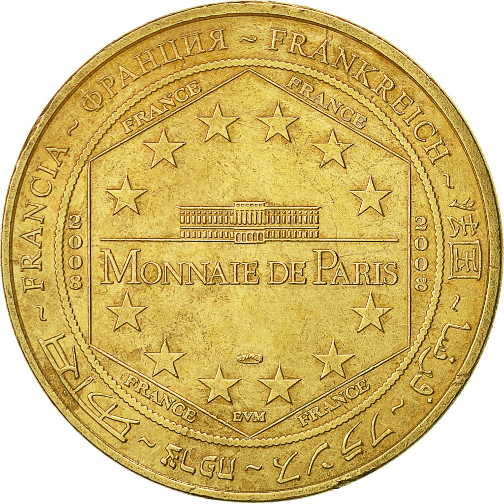 France, Token, Touristic token, Fontaine de Vaucluse - Moulin à papier n°1