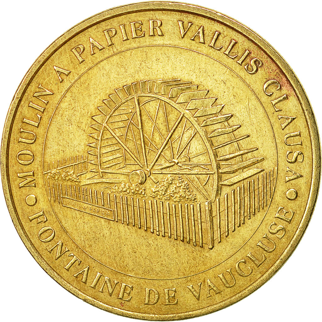 France, Token, Touristic token, Fontaine de Vaucluse - Moulin à papier n°1