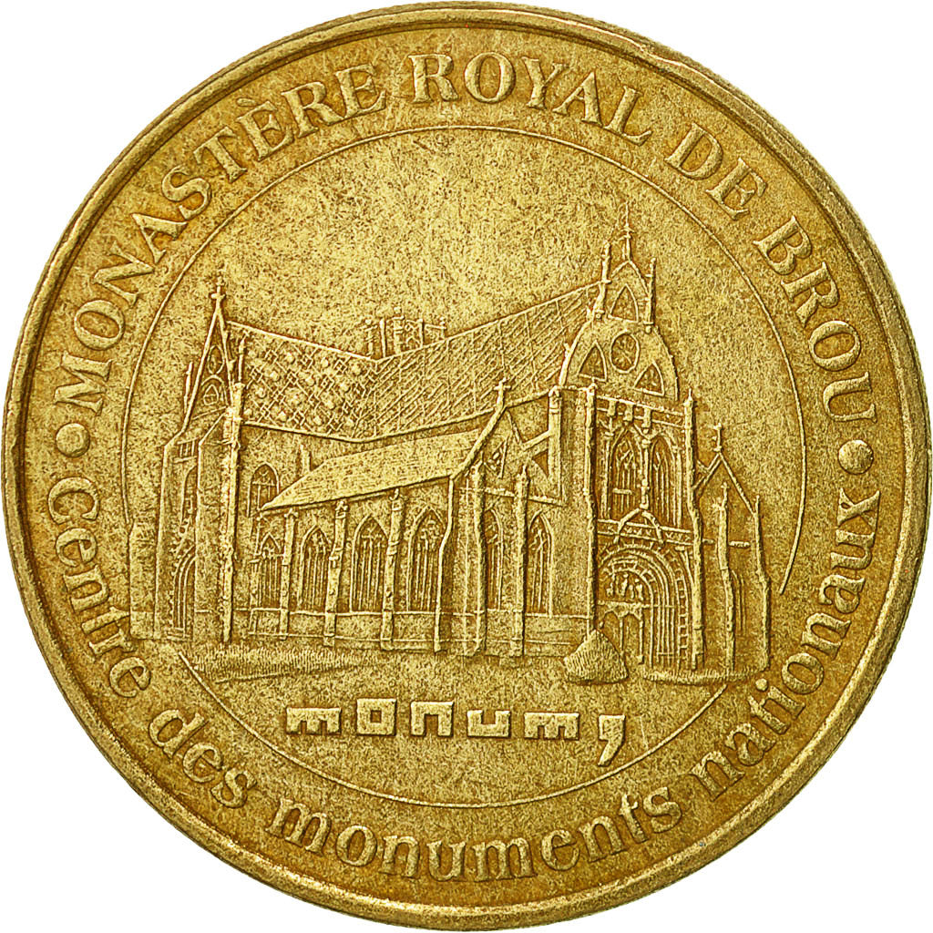 France, Token, Touristic token, Bourg en Bresse - Monastère Royal, 2007