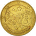 France, Token, Touristic token, Disneyland n° 15 - Mickey - EVM2, 2008, Monnaie