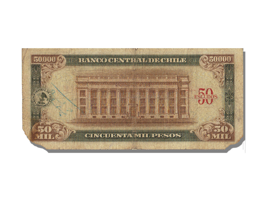 Billete, 50,000 Pesos = 5000 Condores, Chile, KM:123, RC