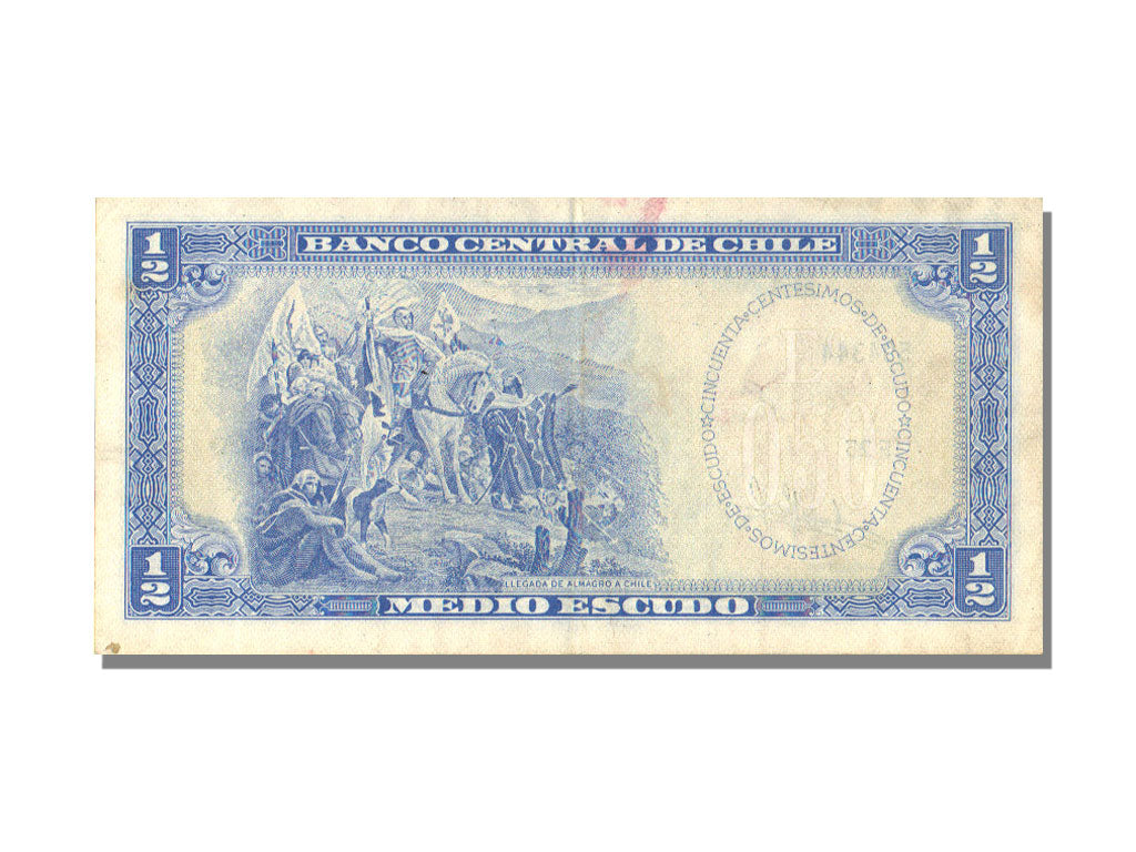 Biljet, Chili, 1/2 Escudo, TTB