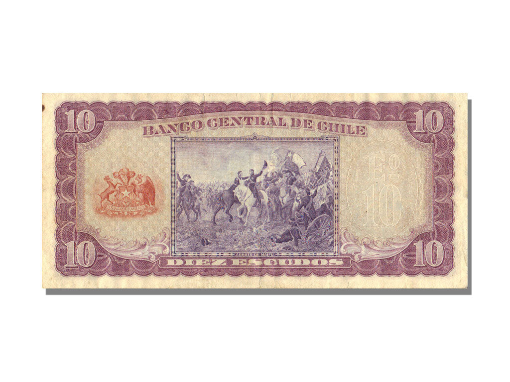 Chile, 10 Escudos, EF(40-45)