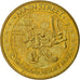 France, Token, Touristic token, 77/ Disneyland - Main Street, 2004, Monnaie de