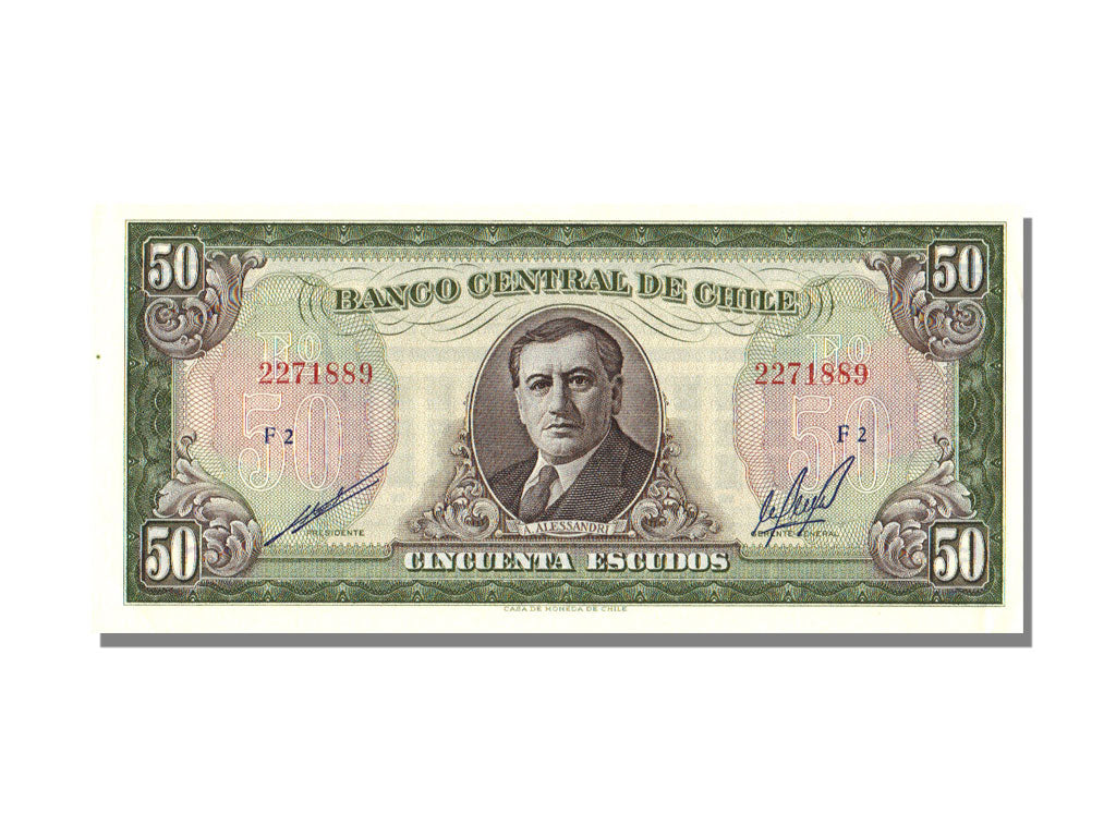Chile, 50 Escudos, UNC(65-70)