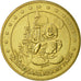 France, Token, Touristic token, Disneyland n°1 - le château, 2004,  MDP