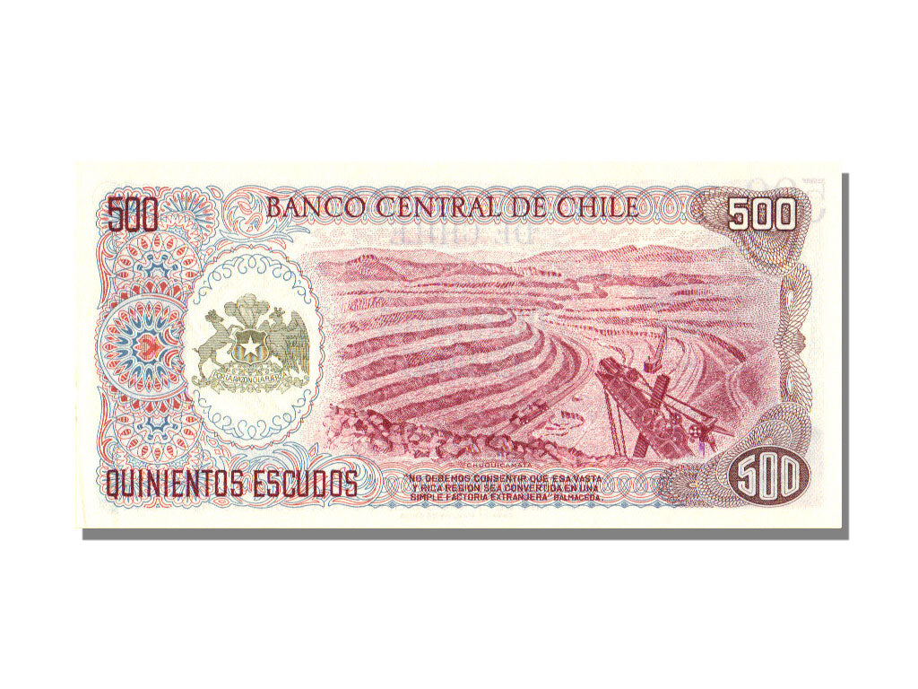 Chile, 500 Escudos, 1971, KM #145, UNC(65-70), B18