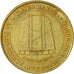 France, Token, Touristic token, Thuir - Caves Byrrh, 2002, Monnaie de Paris