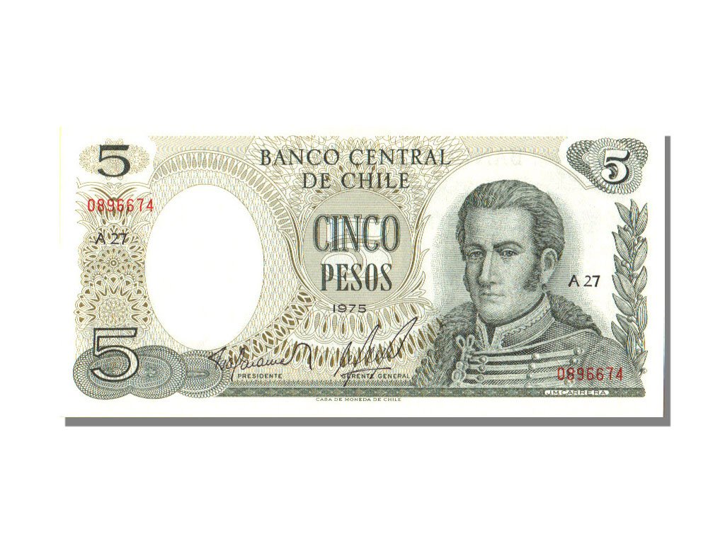 Cile, 5 Pesos, 1975, KM:149a, FDS