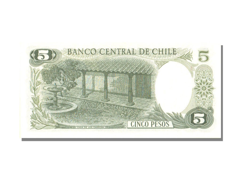 Cile, 5 Pesos, 1975, KM:149a, FDS