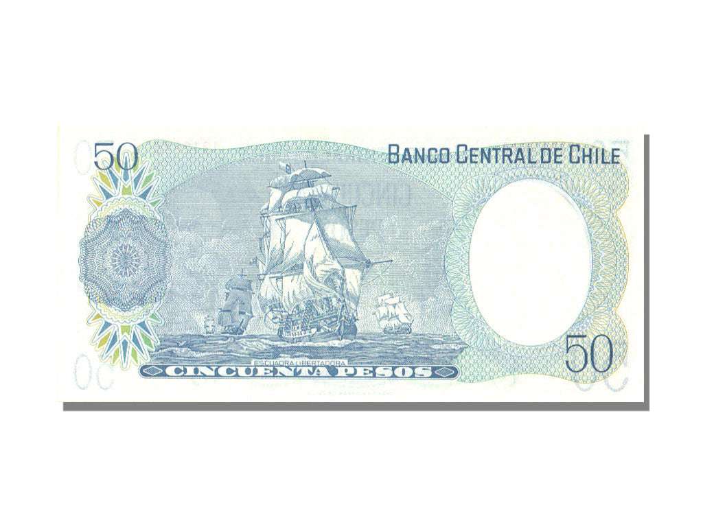 Chile, 50 Pesos, 1981, KM #151b, UNC(65-70), B1