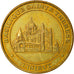 France, Token, Touristic token, Lisieux - Basilique Ste Thérèse, 2003, MDP