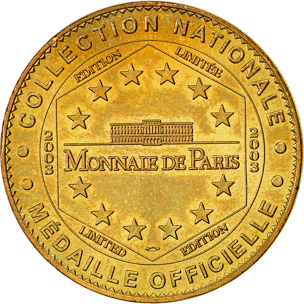 France, Token, Touristic token, Lisieux - Basilique Ste Thérèse, 2003, MDP