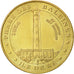 France, Token, Touristic token, Saint-Clément des Baleines - Phare n°1, 2005