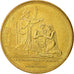 France, Token, Touristic token, Paris - Numismatique du Mariage, 2008, MDP