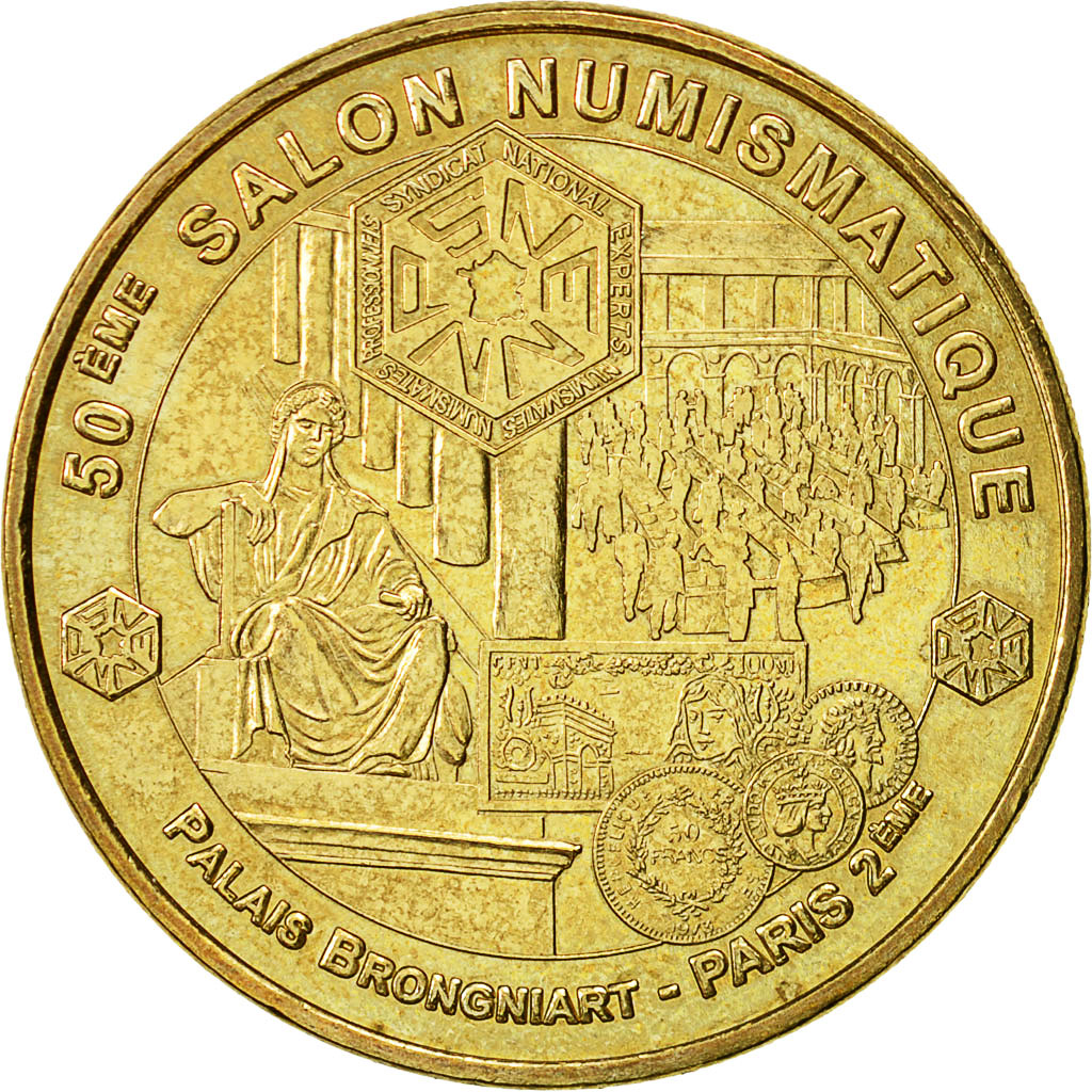 France, Token, Touristic token, Paris - Palais Brogniart -  50ème salon, 2007