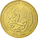 France, Token, Touristic token, Paris - le cheval de Parisis, 2008, MDP