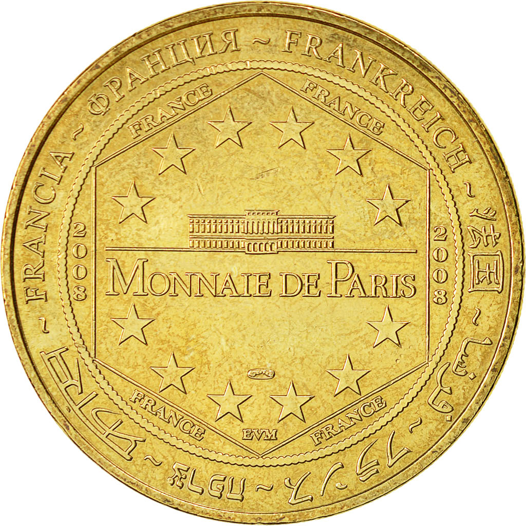 France, Token, Touristic token, Cucugnan - Château de Queribus n°1, 2008, MDP