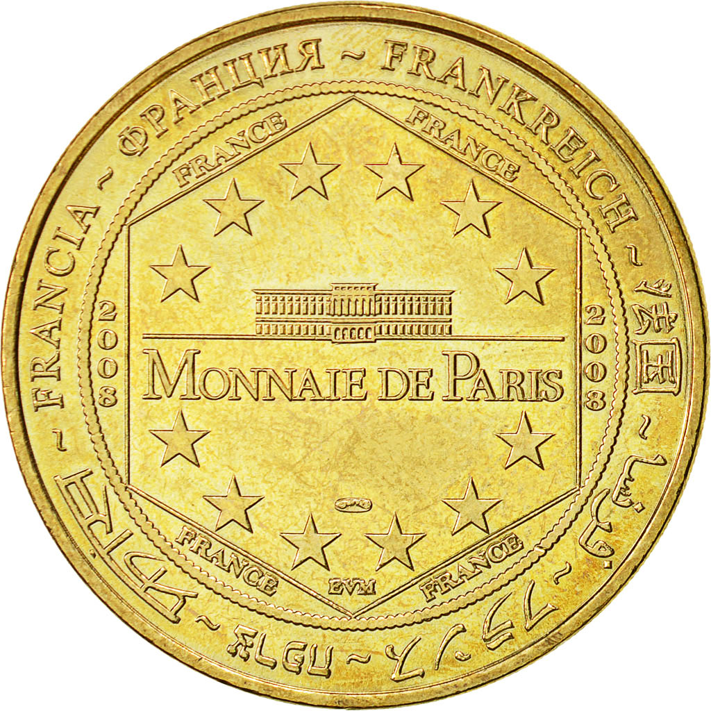 France, Token, Touristic token, Marseille -  Cabine Ferry Boat, 2008, MDP