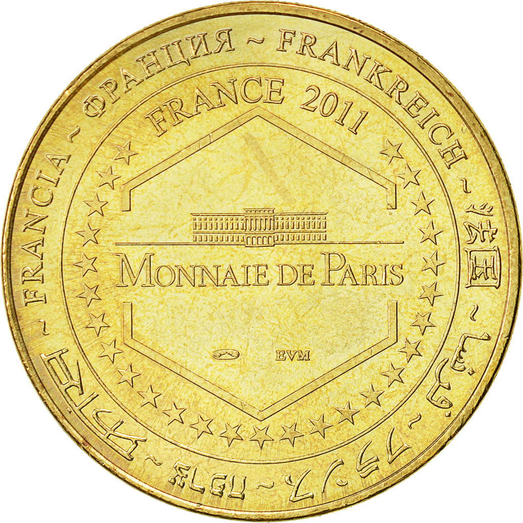 France, Token, Touristic token, Antibes -  Marineland n°5, 2011, MDP