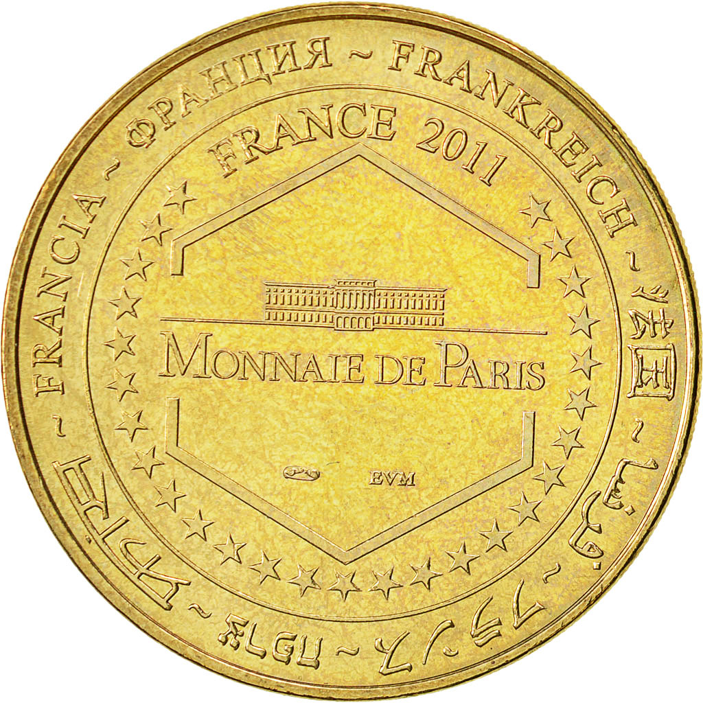 France, Token, Touristic token, Lanas -  Parc Avenue, 2011, MDP, EF(40-45)