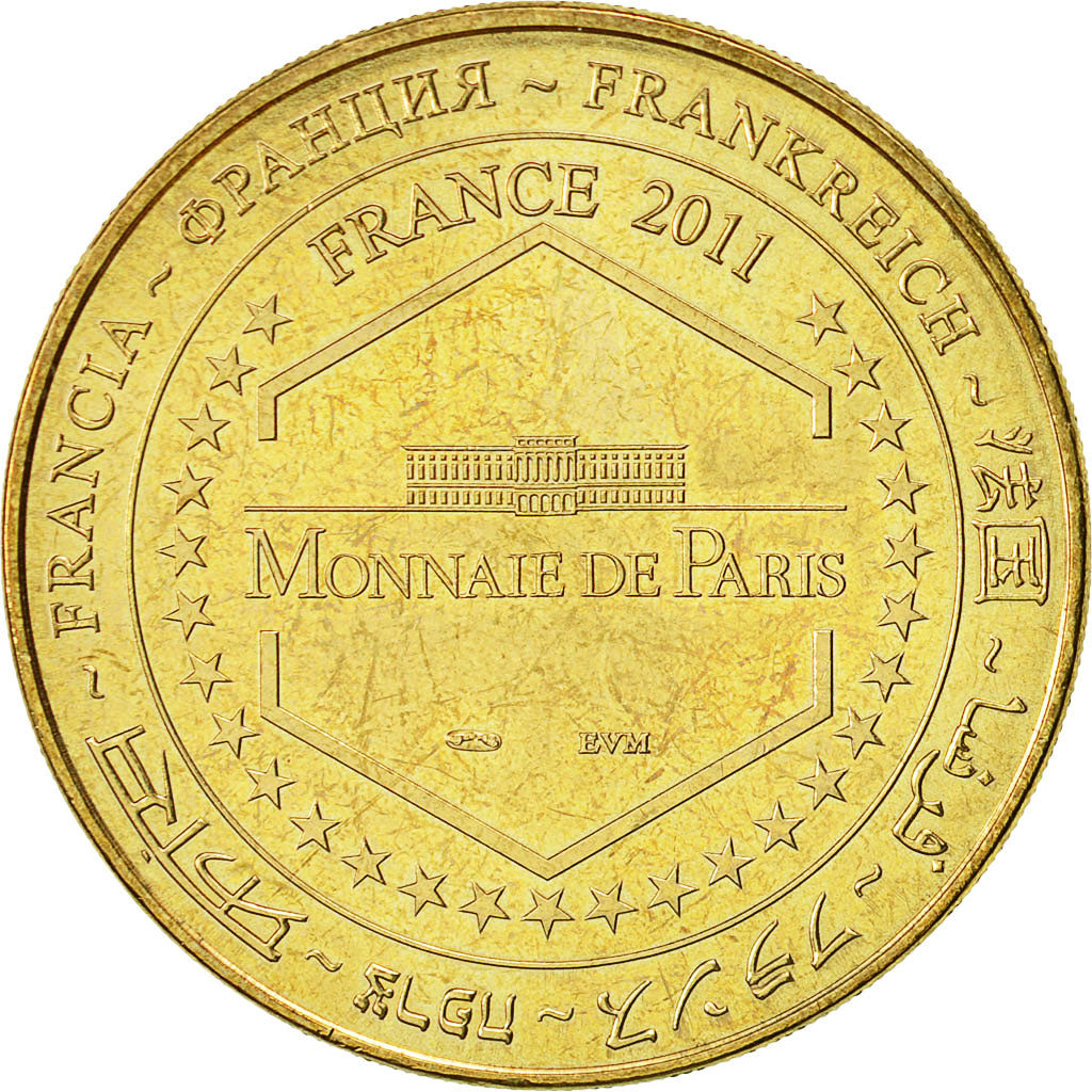France, Token, Touristic token, Troyes en Champagne - n°1, 2011, MDP