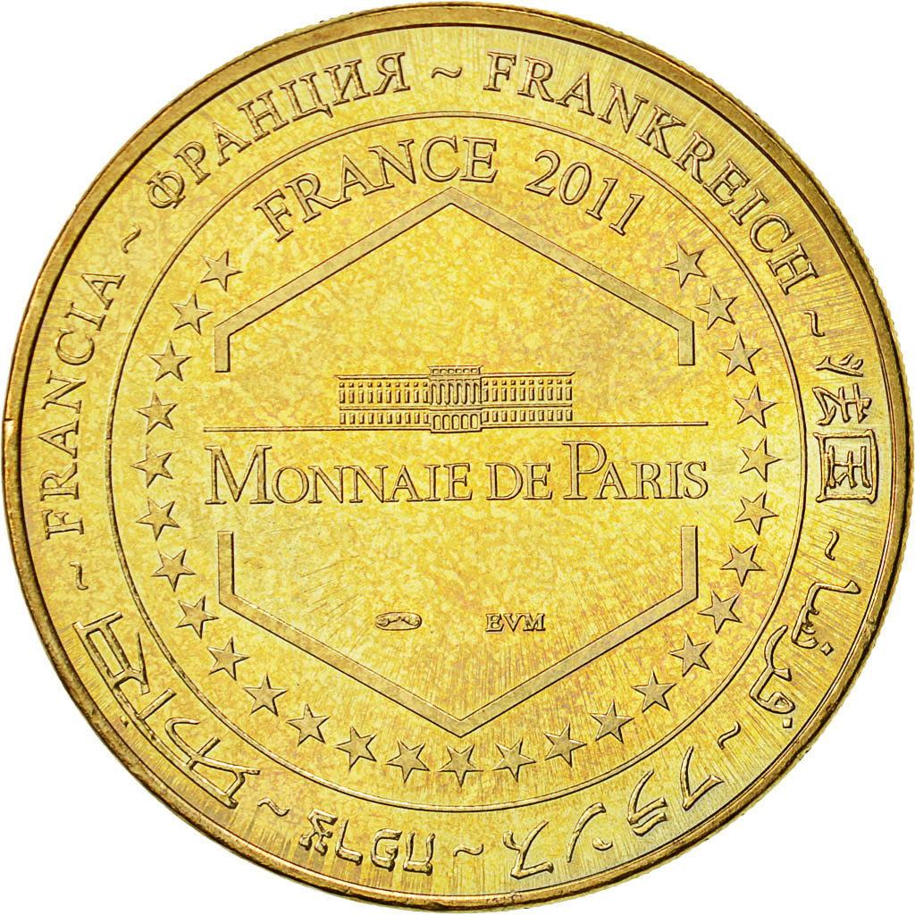 France, Token, Touristic token, Marseille -  Archipel du Frioul, 2011, MDP
