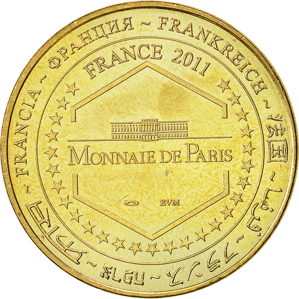 France, Token, Touristic token, Aubagne - Le petit monde de Pagnol, 2011, MDP