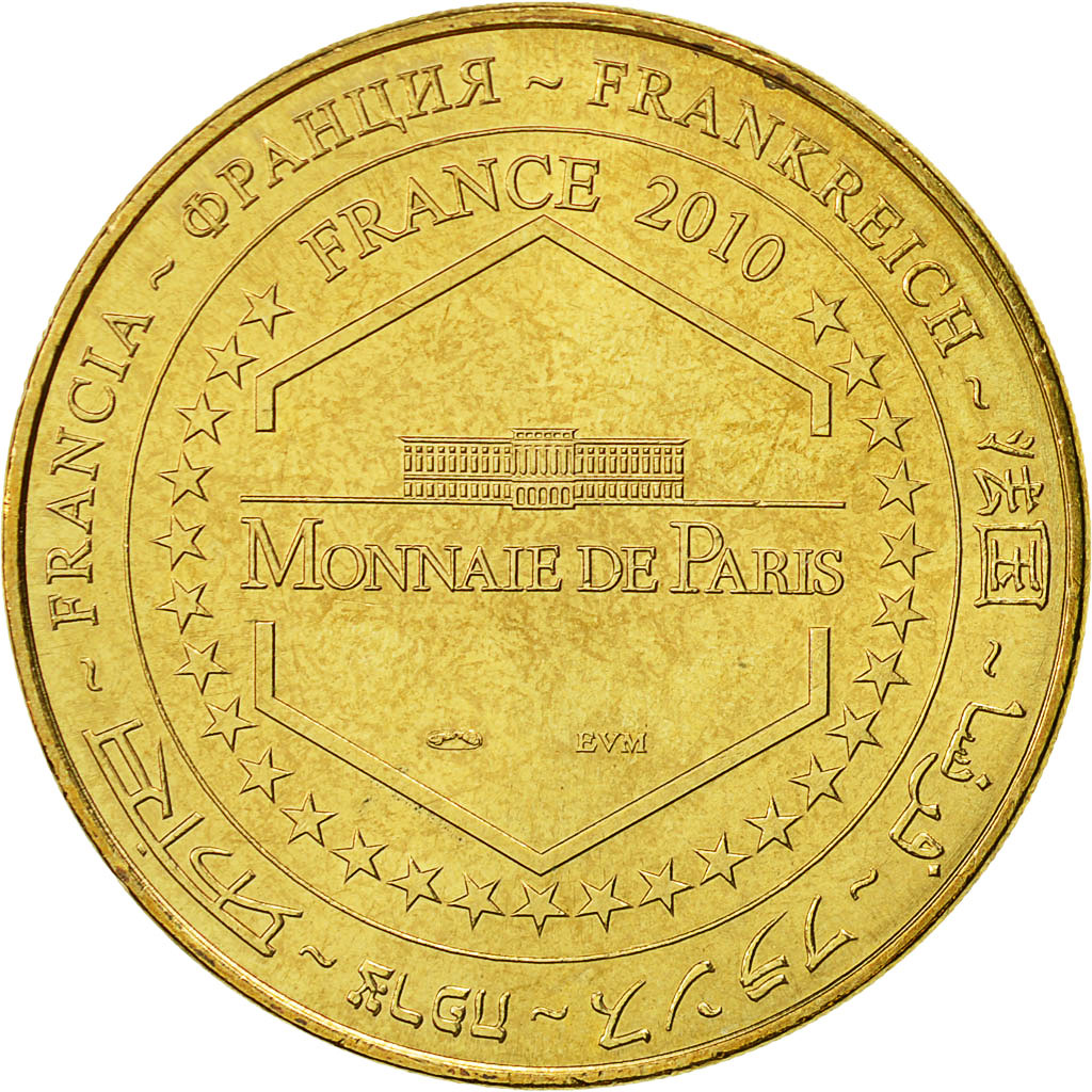 France, Token, Touristic token, Nantes -  Les machines de l'ile n°1, 2010, MDP