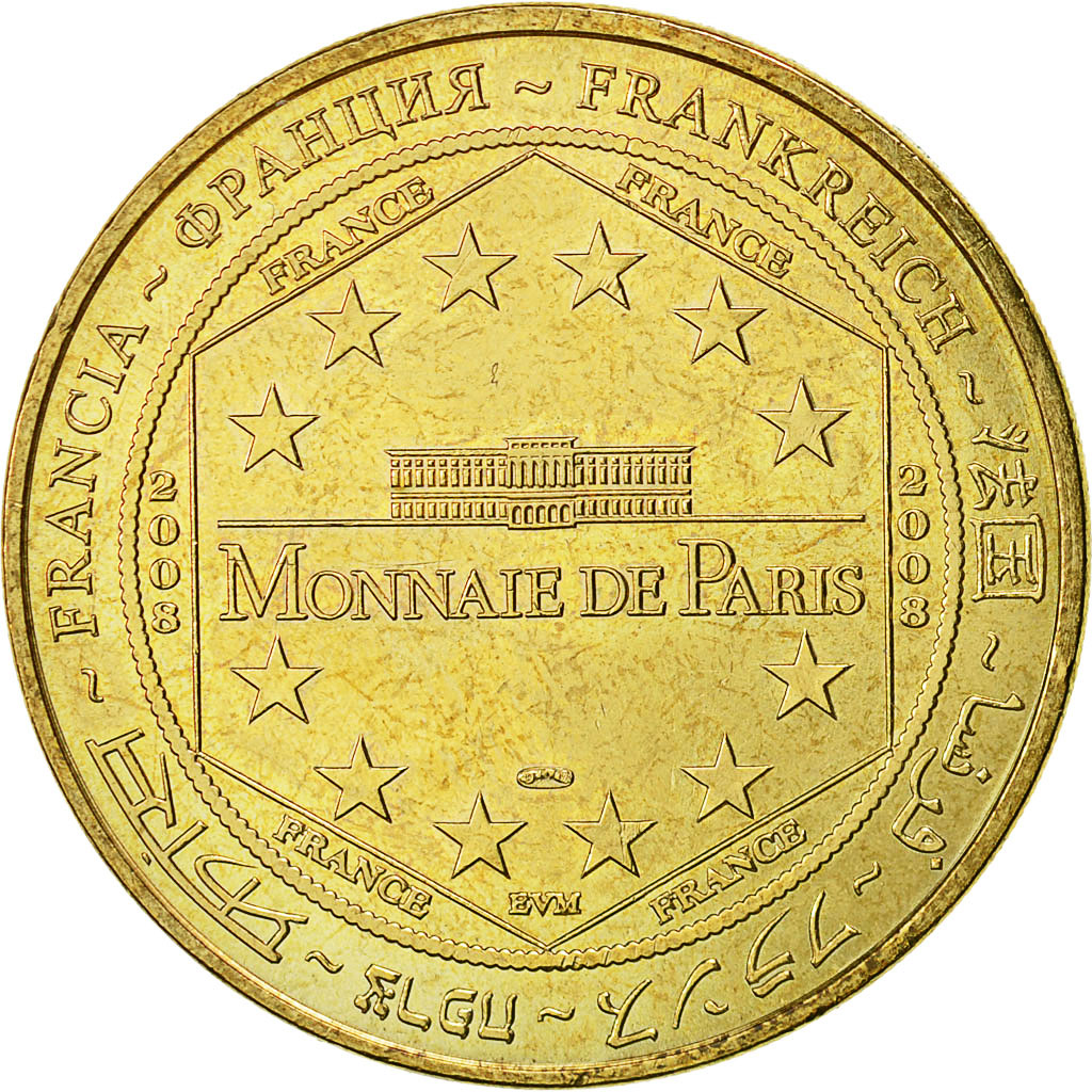 France, Token, Touristic token, Lorient - Cité de la voile n°1 -Tabarly, 2008