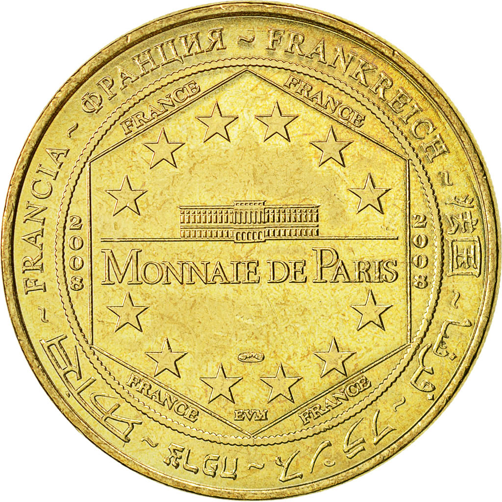 France, Token, Touristic token, Pierrefonds - Chateau n°2, 2008, MDP