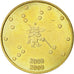 France, Token, Touristic token, Strasbourg - Le vaisseau n°2, 2008, MDP