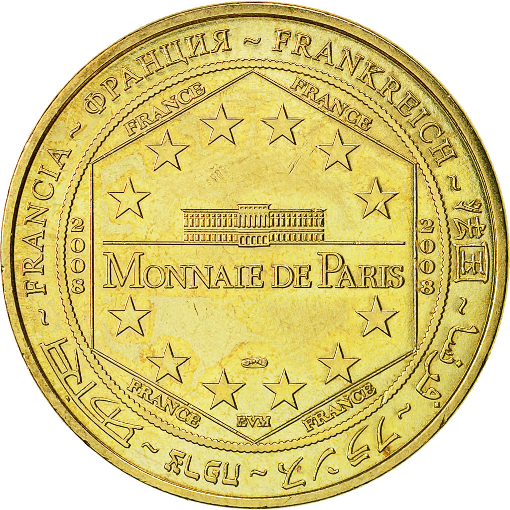 France, Token, Touristic token, Strasbourg - Le vaisseau n°2, 2008, MDP