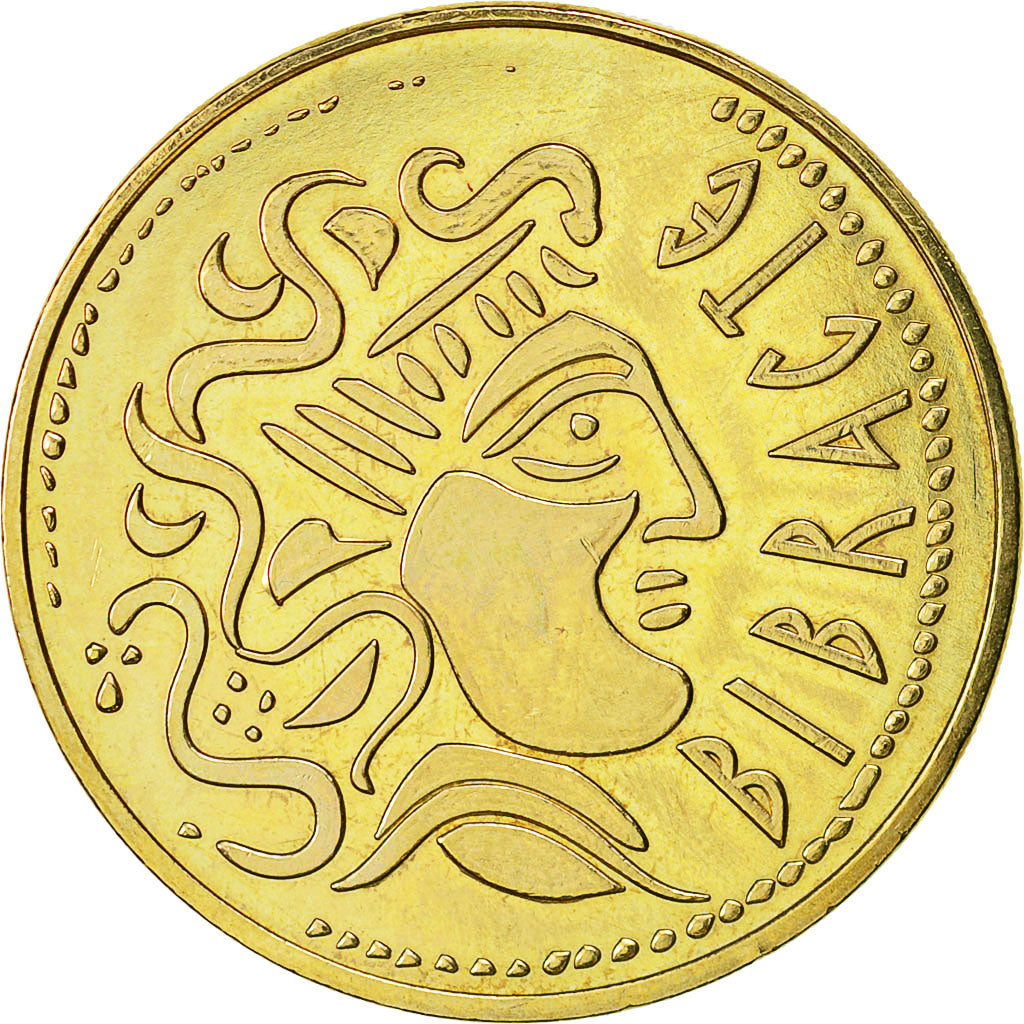 France, Token, Touristic token, Saint-Léger-sous-Beuvray -  Monnaie de